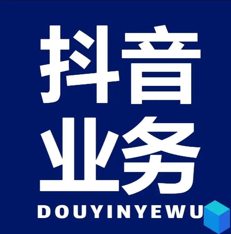 低价24小时自助下单平台网站