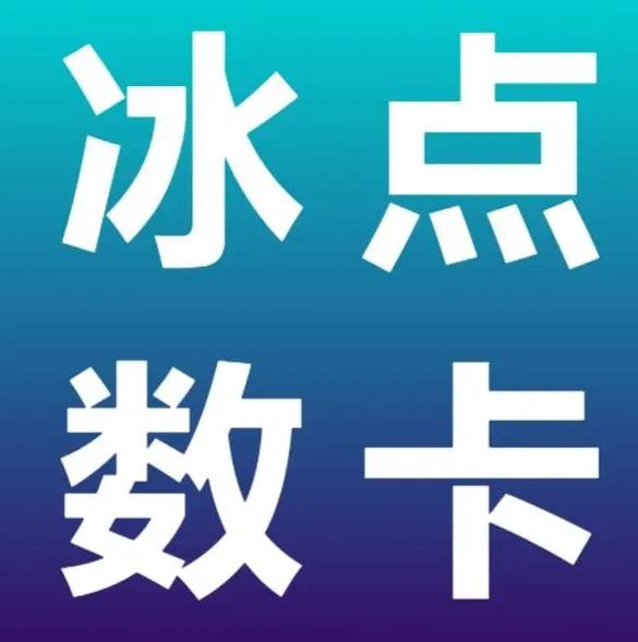 低价24小时自助下单平台网站